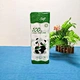 toilet paper wholesale